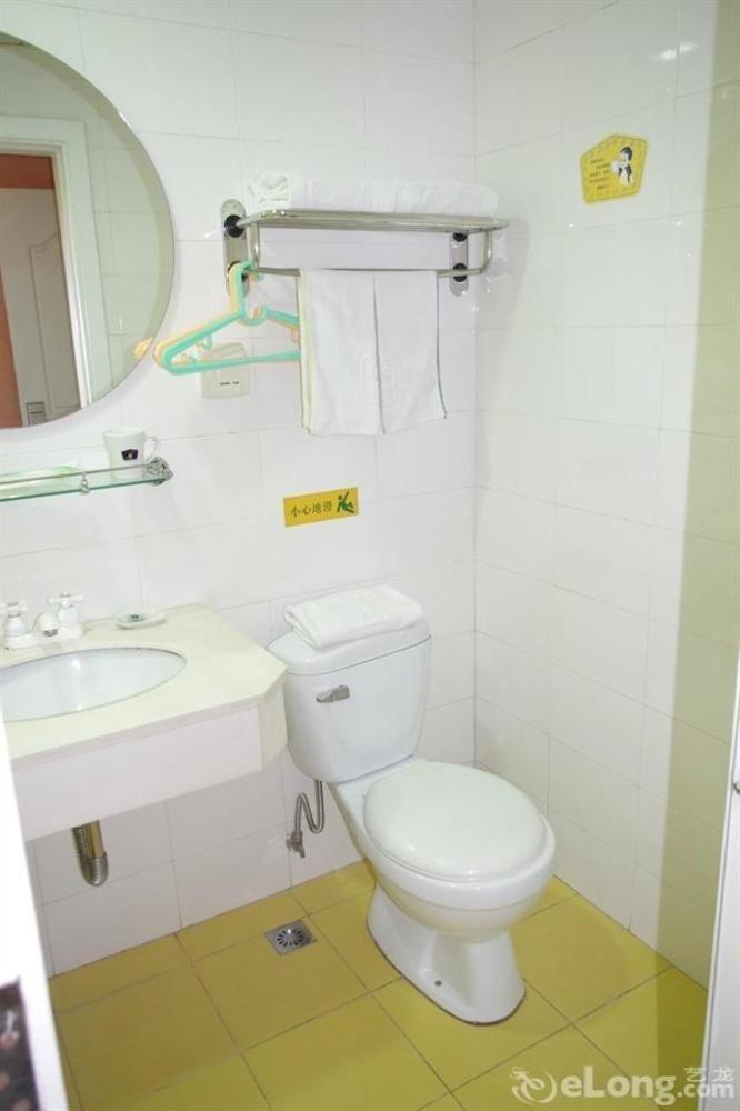 Home Inn Guangzhou Guangdong University Of Foreign Studies Baiyun Avenue Exterior foto