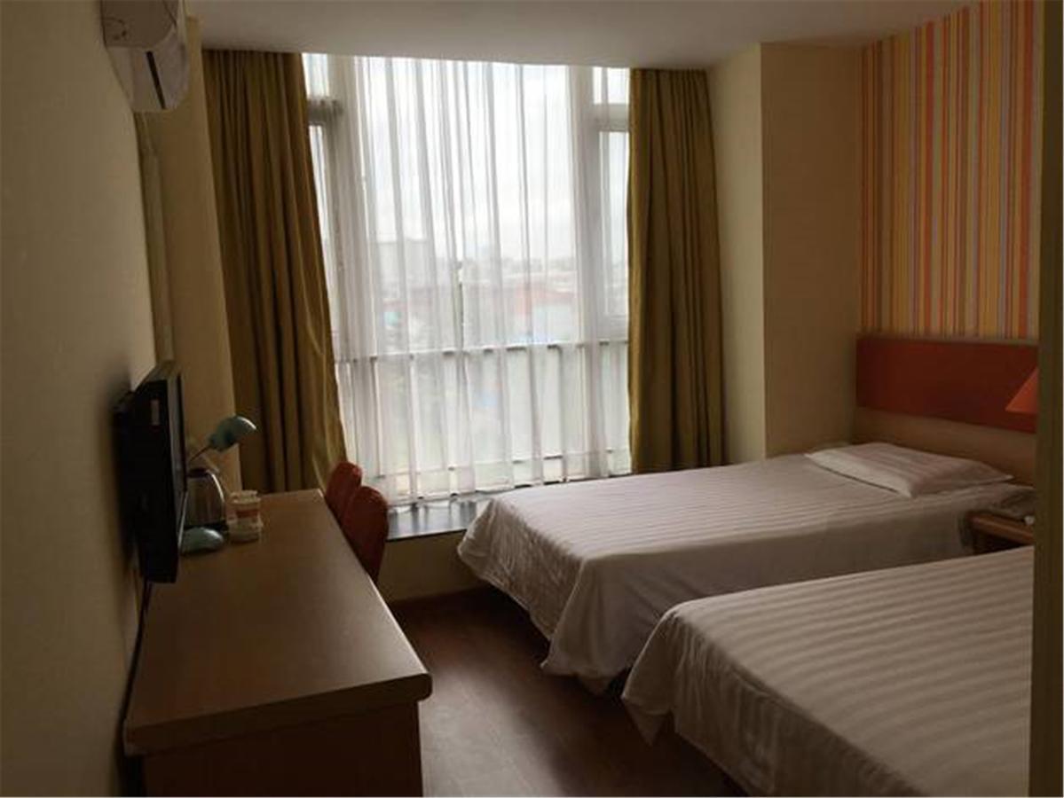 Home Inn Guangzhou Guangdong University Of Foreign Studies Baiyun Avenue Exterior foto